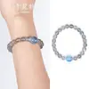 Pulsera de Piedra Lunar Aguamarina Flor de Melocotón Ladrillo Cuentas de Transferencia Pulsera de Nicho Lujo Ligero Estilo Extremadamente Simple Pulsera de Luz de Luna Gris Agua Fina