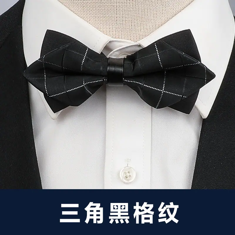三角黑格纹.jpg