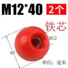 Bola de Baquelite, Bola Plástica de Madeira Elétrica, Bola com Núcleo de Cobre Núcleo de Ferro, Tampa de Manípulo de Volante de Máquina-Ferramenta, Manípulo Resistente a Altas Temperaturas M6M8M10M12