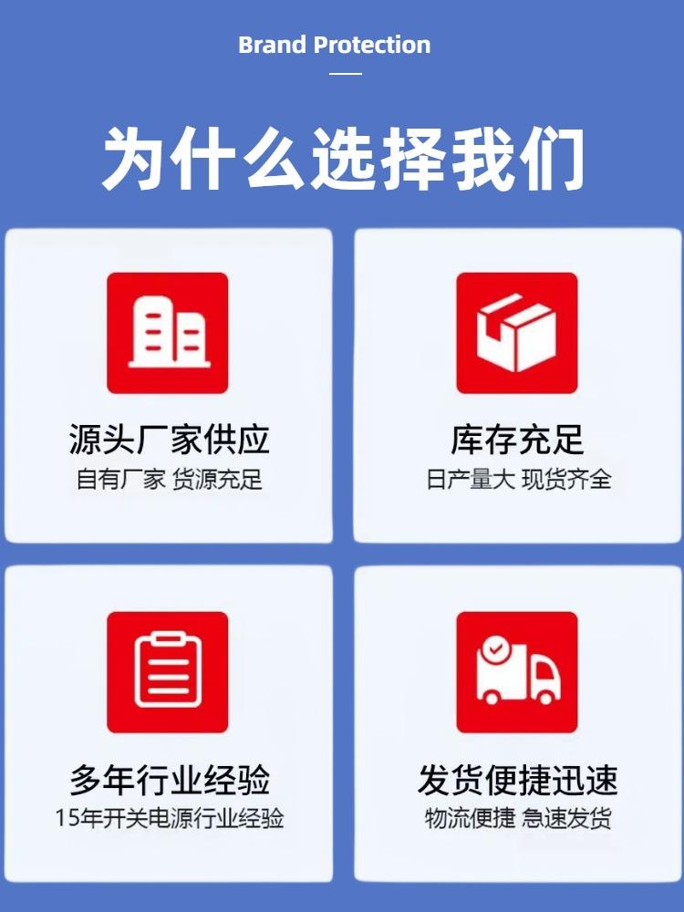 为什么选择我