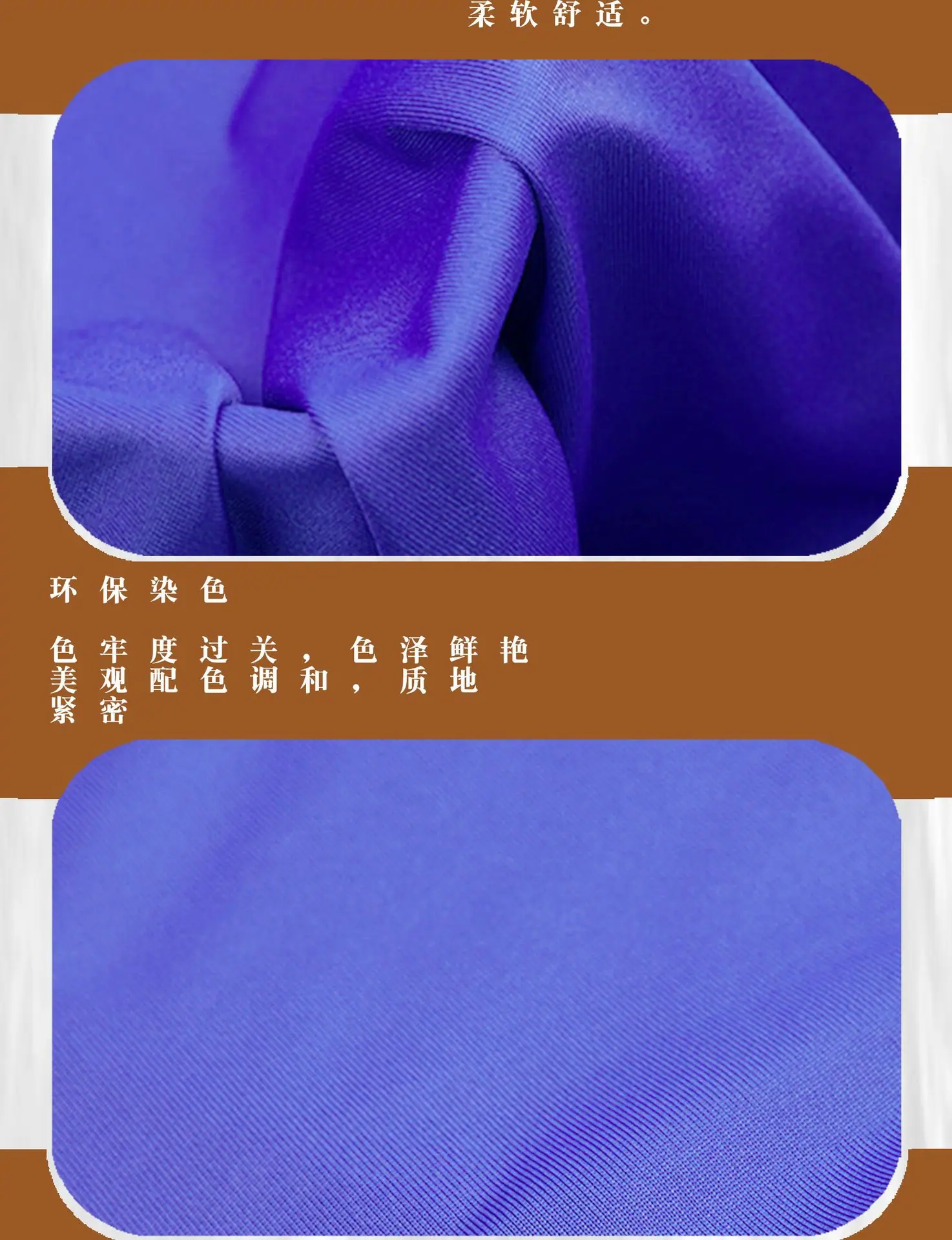 详情页-副本_04.jpg