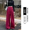 Pantalones deportivos negros para mujer, nuevo estilo otoño 2026, corte holgado, estilo casual boyfriend, pantalones largos de pierna ancha para primavera y otoño, pantalones de chándal rectos fluidos