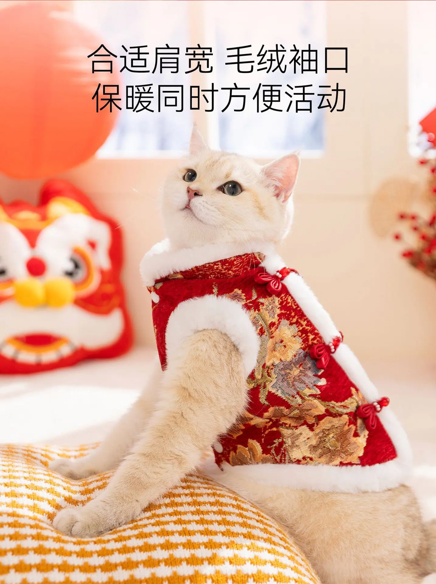 E·详情页-最新_11