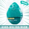 Esponja Limpiadora Refrescante y Purificante Gecomo, Extra Grande y Espesa para Lavado Facial, Limpieza y Frotado Facial, Venta al por Mayor de una Pieza