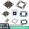 Acessórios para cercas de ferro forjado: base de post, base de cerca de aço zincado, placa de pé, placa de fixação de chapa de ferro com quatro furos, placa embutida, base quadrada