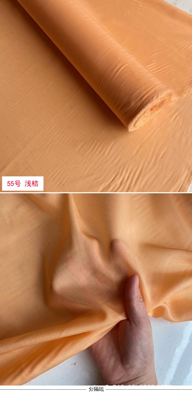55号.jpg