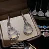Hielo Penetrante para Joyería Huevo Azul Calcedonia Flor Dios Gema Pulsera Nuevo Estilo Chino Hebilla Segura Calcedonia Blanca Collar traje