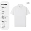Camisa Polo Personalizada Manga Curta Verão Roupa de Trabalho Reunião de Liderança Gerencial Cultura Shirt Promocional Publicitária Lel T