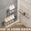 Bonito Estante para Chanclas de Baño, Estante de Almacenamiento sin Taladro, Estante de Pared para Dormitorio y Baño, Estante de Drenaje, Almacenamiento Ff