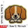 Jianxing en stock, toalla de chenilla con borde dorado transfronterizo, bordado de cachorro, pegatinas de tela bordadas, parches decorativos para ropa
