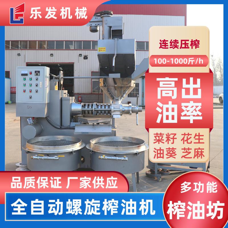螺旋-28.png