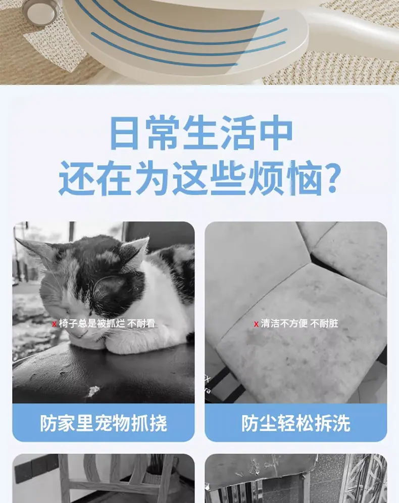 详情_02.jpg
