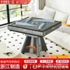 Máquina de Mahjong Xuanhe Sakura Doméstica Totalmente Automática Giratória Sem Empurrar, Mesa de Jantar de Uso Duplo com Dispensador de Peças Inclinado Integrado