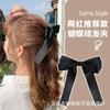 Pinza de lazo de Corea del Sur para cabeza de niña, pinza de tiburón, pinza para el pelo, tocado, pinza para el pelo, joyería al por mayor