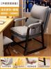 Cómodo para Periodos Largos de Estar Sentado, Silla de Computadora, Silla para Juegos, Asiento de Sofá de Oficina, Respaldo de Estudio, Escritorio, Dormitorio, Taburete para Estudiante Universitario