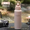 Sitarayuri Tapa Magnética Portátil Gran Capacidad Termo de Acero Inoxidable Taza con Popote Botella Térmica de Regalo