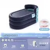 Bañera Inflable Cubo de Baño Plegable Artefacto Tina Cubo de Baño para Adultos Hogar Cuerpo Completo Niños Cubo de Baño para Adultos