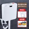 Tanque de Agua Hogareño Baño Sensor Ahorro de Energía Inodoro de Sentadillas Tanque de Descarga de Alta Presión Inodoro Inodoro Gran Capacidad Montado en Pared Pared