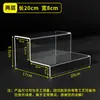 Suporte de Exibição em Escada de Acrílico Transparente 4 Camadas Rack de Exibição para Armazenamento de Perfume 3 Camadas Prateleira de Armazenamento para Caixas Surpresa de Figuras Feito Sob Medida