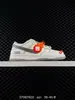 Zapatillas casuales deportivas de caña baja de cuero co-branded DUNK SB LOW Supreme para hombre y mujer