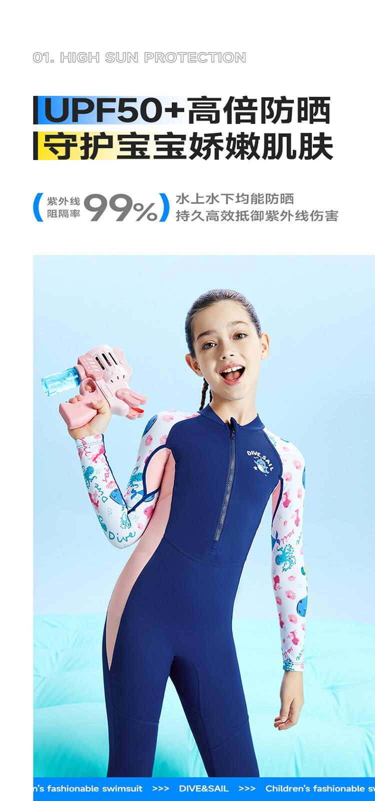 详情 (2).jpg