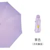 Mini Paraguas Portátil de Bolsillo Cápsula 50% Plegable Ocho Varillas Doble Uso Pequeño Paraguas Parasol Plegable con Protección UV
