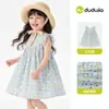 [Ganhe 3 Yuan de Desconto na Compra de 2 Saias] Vestidos de Verão Infantis Dudu, Vestidos de Princesa para Meninas, Roupas de Verão para Meninas, Roupas Infantis