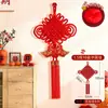 Decoração Pendente Nó Chinês de Veludo Grande para Sala de Estar para Receber o Ano Novo 2026 Decoração Festiva de Ano Novo para Novo Hall de Entrada