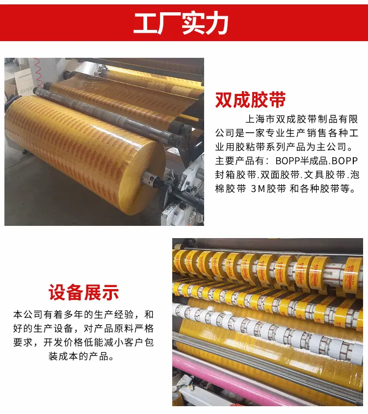 详情页7