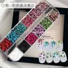 Acessórios para Nail Art com Lantejoulas de Bolinhas 12 Compartimentos Item Quente de Celebridade da Internet Tamanho de Bolinha Redonda 1mm Patchwork Misto Decoração DIY com Glitter para Unhas