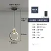 Nueva Lámpara Colgante de Mesita de Noche de Moda, Lámpara de Pared para Dormitorio, Luminaria Colgante Creativa y Única para Pared de Fondo de TV en Sala de Estar