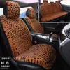 Cojín de Felpa con Estampado de Leopardo para Asiento de Coche de Invierno, Universal para Coche de Cinco Plazas, Funda de Asiento de Coche de Una Pieza, Venta al por Mayor
