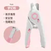 Cortador de Unhas para Pet Cortador de Unhas de Aço Inoxidável com Lixa Cortador de Unhas Dois em Um Universal para Gatos e Cachorros Cortador de Unhas para Pet