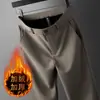 Pantalones rectos holgados para hombre de seda helada italiana otoño antiarrugas, elasticidad en cuatro direcciones, pantalones largos casuales de negocios para mediana edad