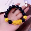 Pulsera Pixiu de Obsidiana Chapada en Oro Cobre, Cuenta de Transferencia de Dinero, Pulsera Elástica Gruesa, Lujo Ligero, Sensación de Alta Gama, Unisex