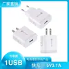 Cargador de Carga Rápida Qc3.0 9V2A Cabezal de Carga USB para Teléfono Móvil Adecuado para Cargador de Smartphone Xiaomi Opp