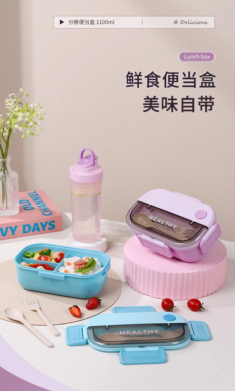 详情 (1).jpg