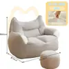 Sofá reclinable para tumbarse y dormir, adecuado para dormitorio, balcón, sala de estar, nuevo modelo 2026, sillón puf de suelo para una persona