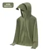 Ropa con Protección Solar Upf50+, Chaqueta de Verano Holgada al por Mayor de Hielo Transpirable Amigable con la Piel, Chaqueta Protectora Solar para Exteriores con Cobertura Facial para Hombres
