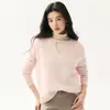 Pode ser usado em camadas! Suéter feminino de cashmere, gola redonda em U, corte solto e relaxado, pulôver de manga longa em tricô macio