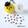 Acessórios Tênis de Mesa Expressão Crisântemo Material DIY Forma Rosto Sorridente Fofo Animal Criativo Presente Buquê Infantil