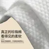 Chinelos Descartáveis para Hotéis, Espessados e Ampliados, Adequados para Banho, Viagens, Viagens de Negócios, Antiderrapantes, para Uso Doméstico e Receber Convidados
