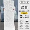 Porcelana blanda carilla piedra flexible ladrillo de pared exterior piedra dingite cueva piedra estrella luna piedra piedra blanda pizarra decorativa panel de fondo pared