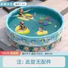 Piscina plegable grande para interiores y exteriores para familias, adecuada para niños y bebés, una piscina inflable de verano sin aire para juegos acuáticos