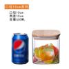 Latas selladas cuadradas de vidrio de borosilicato al por mayor de fábrica, latas de té, latas de condimentos para almacenamiento, varias especificaciones