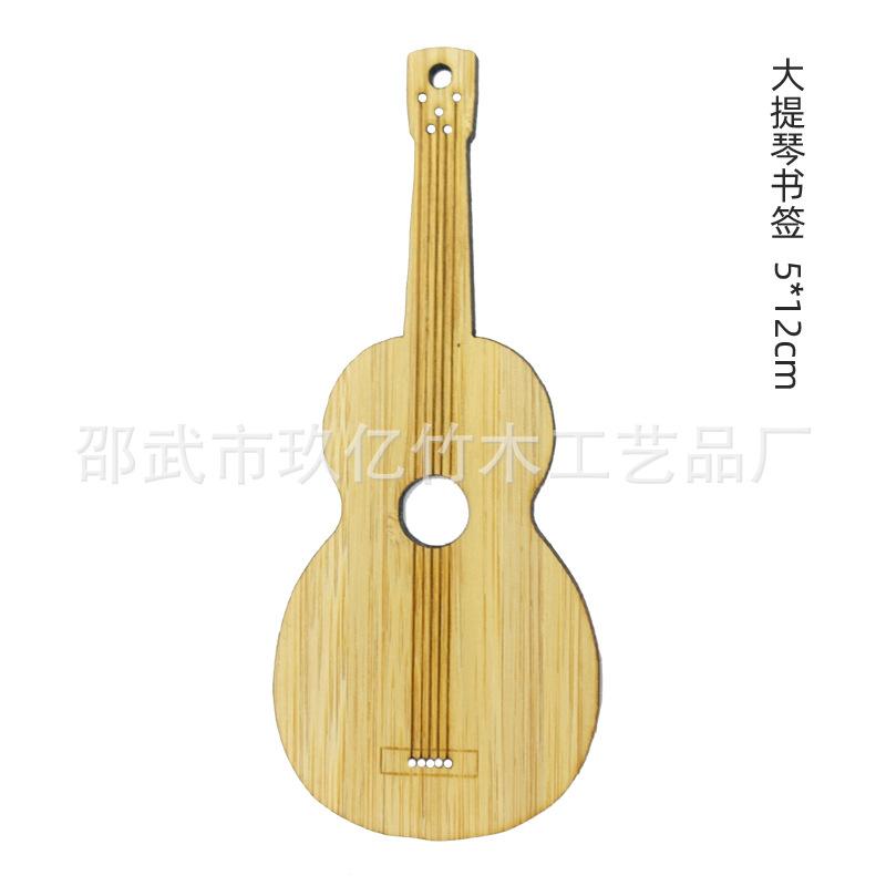 详情-10
