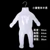 Colgador de Ropa Interior Traje de Baño Soporte Colgador Tridimensional Almohadilla para el Pecho de Dama Caballero Medio Cuerpo Hanfu Ropa de Niños Exhibición Modelo de Mitad Frontal