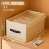 Nueva Caja de Almacenamiento de Ropa Portátil de PU Hecha de Tela Oxford, Caja de Clasificación Multifuncional para Ropa y Pantalones, Organizador Tipo Cajón