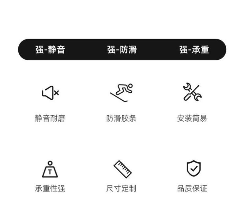 详情_02.jpg