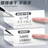 Recambios de Bolígrafo de Gel Retráctil Color Verdadero para Estudiantes, Punta ST 0.5, Negro, Rojo, Azul, Secado Rápido, Suave, Recambios Reemplazables, Mayoreo
